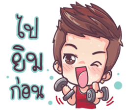 Army sassy boy sticker #8404109