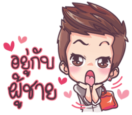 Army sassy boy sticker #8404112