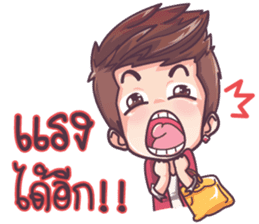 Army sassy boy sticker #8404114
