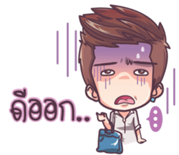 Army sassy boy sticker #8404116