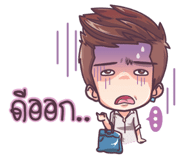 Army sassy boy sticker #8404116