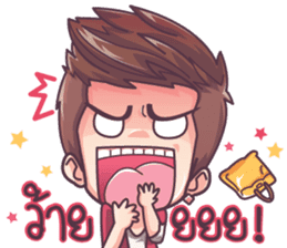 Army sassy boy sticker #8404117