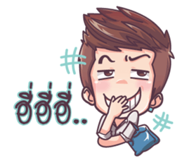 Army sassy boy sticker #8404119