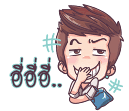 Army sassy boy sticker #8404119