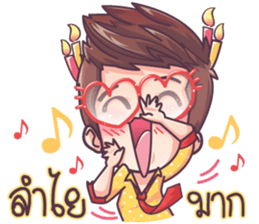 Army sassy boy sticker #8404120