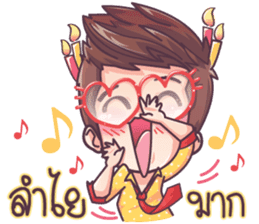 Army sassy boy sticker #8404120