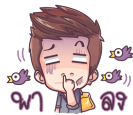 Army sassy boy sticker #8404122