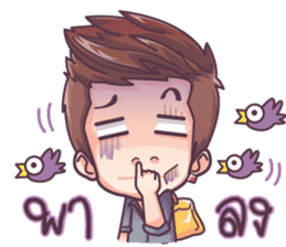 Army sassy boy sticker #8404122