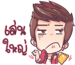 Army sassy boy sticker #8404128