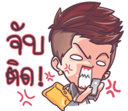 Army sassy boy sticker #8404131