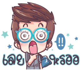 Army sassy boy sticker #8404133