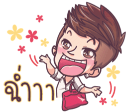 Army sassy boy sticker #8404134