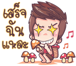 Army sassy boy sticker #8404137