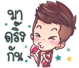 Army sassy boy sticker #8404143