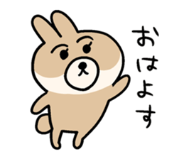 KUMIKO which is an eager beaver sticker #8404148