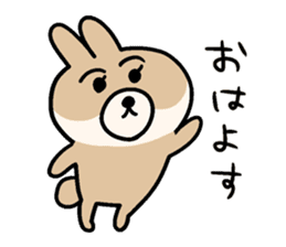 KUMIKO which is an eager beaver sticker #8404148