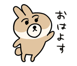 KUMIKO which is an eager beaver sticker #8404148
