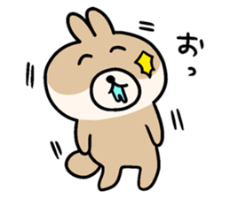 KUMIKO which is an eager beaver sticker #8404150