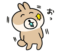 KUMIKO which is an eager beaver sticker #8404150