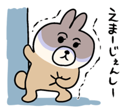 KUMIKO which is an eager beaver sticker #8404151