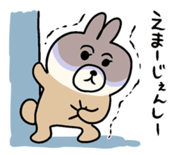 KUMIKO which is an eager beaver sticker #8404151