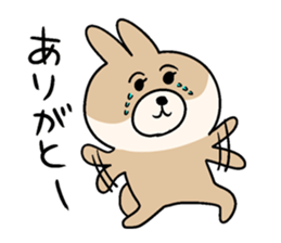KUMIKO which is an eager beaver sticker #8404152