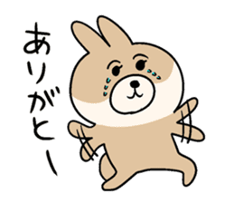 KUMIKO which is an eager beaver sticker #8404152