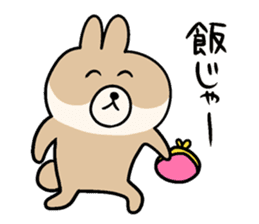 KUMIKO which is an eager beaver sticker #8404154