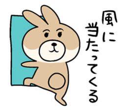 KUMIKO which is an eager beaver sticker #8404158
