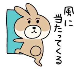 KUMIKO which is an eager beaver sticker #8404158