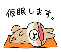 KUMIKO which is an eager beaver sticker #8404159