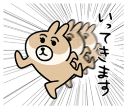 KUMIKO which is an eager beaver sticker #8404160