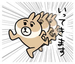 KUMIKO which is an eager beaver sticker #8404160