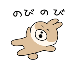 KUMIKO which is an eager beaver sticker #8404161