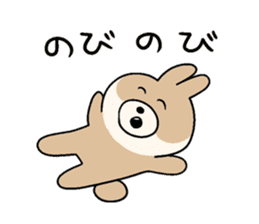 KUMIKO which is an eager beaver sticker #8404161