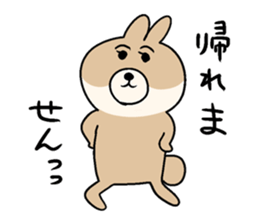 KUMIKO which is an eager beaver sticker #8404162