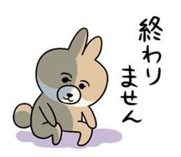 KUMIKO which is an eager beaver sticker #8404163