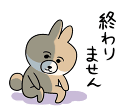 KUMIKO which is an eager beaver sticker #8404163