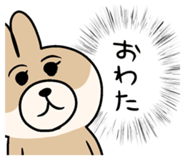KUMIKO which is an eager beaver sticker #8404164