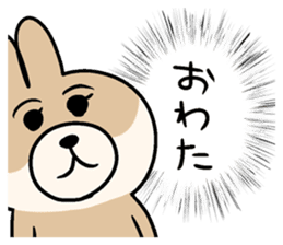 KUMIKO which is an eager beaver sticker #8404164