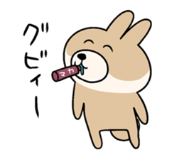 KUMIKO which is an eager beaver sticker #8404165