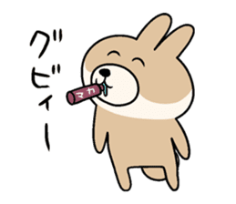 KUMIKO which is an eager beaver sticker #8404165