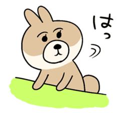 KUMIKO which is an eager beaver sticker #8404168