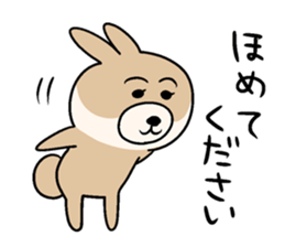 KUMIKO which is an eager beaver sticker #8404172