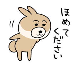 KUMIKO which is an eager beaver sticker #8404172