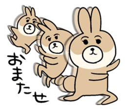 KUMIKO which is an eager beaver sticker #8404174