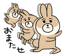 KUMIKO which is an eager beaver sticker #8404174