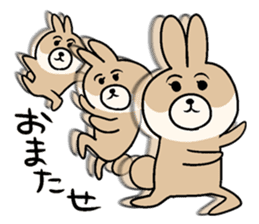 KUMIKO which is an eager beaver sticker #8404174