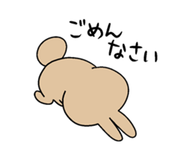 KUMIKO which is an eager beaver sticker #8404175