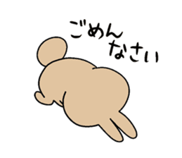 KUMIKO which is an eager beaver sticker #8404175
